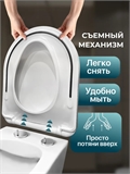 Сиденье крышка для унитаза с микролифтом универсальное 021_КАРБОН420