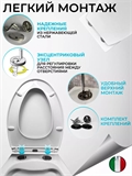 Сиденье крышка для унитаза с микролифтом универсальное 012_ПП 462