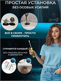 Сиденье для унитаза квадратное с микролифтом 427 х 344 мм 4103553DC