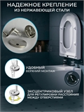 Сиденье для унитаза квадратное с микролифтом 427 х 344 мм 4103553DC