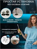 Сиденье для унитаза с микролифтом быстросъёмное 430 мм 4103558DC